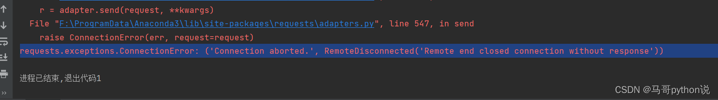 python requests get Remote end closed connection