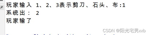 python编程课后练习答案：一批书几天能买完，勾股数组，个位数字与十位位数字之和除以10所得余数刚好是其百位，剪刀、石头、布猜拳游戏