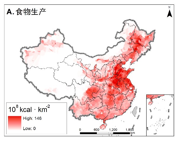 生态系统服务——食物生产功能分布数据