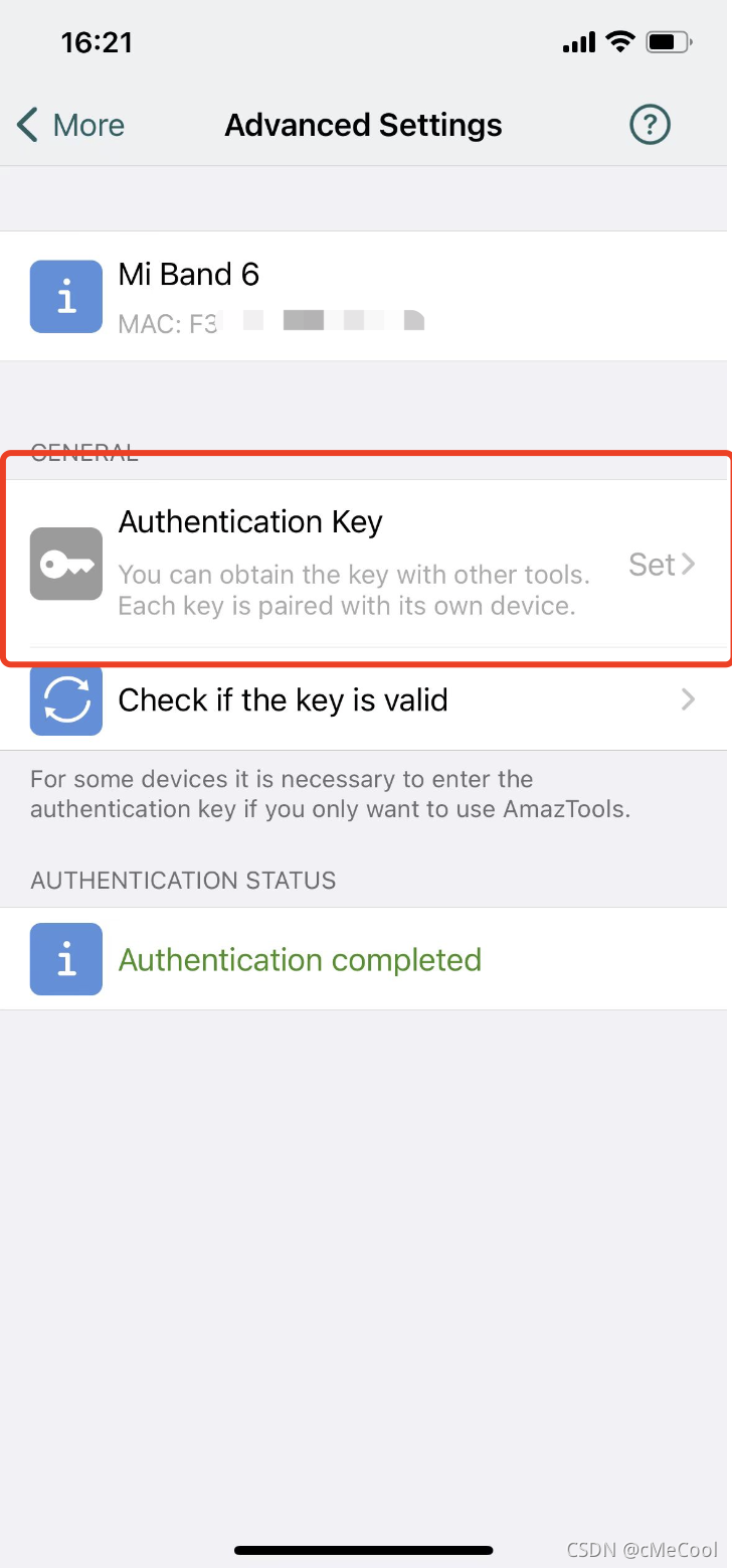 amaztools