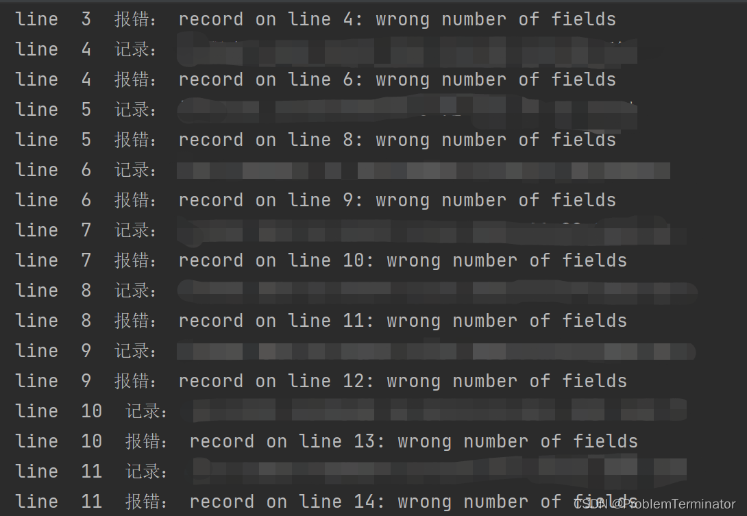  解決record on line 2: wrong number of fields