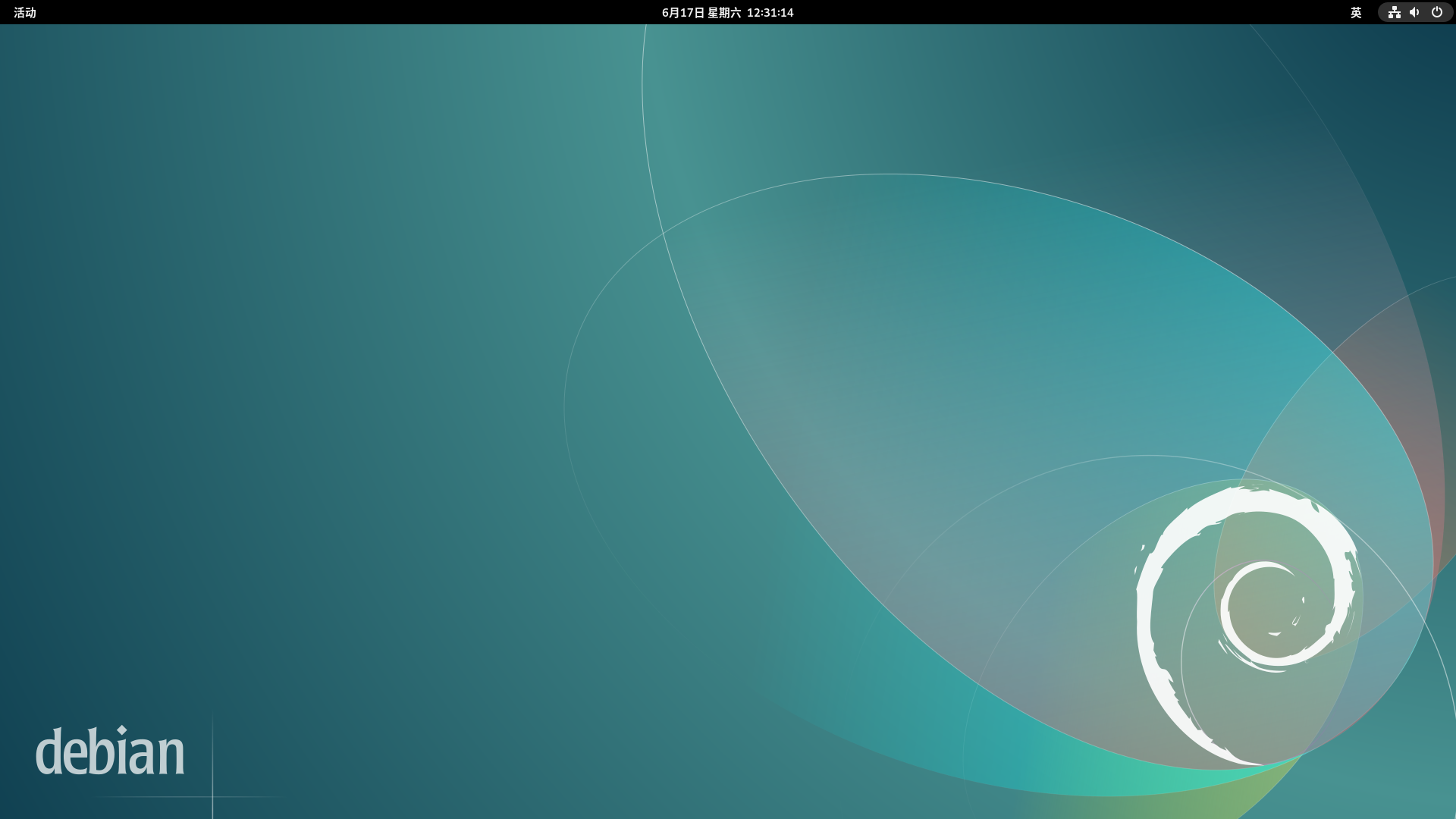 Debian 12