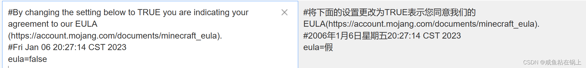 [外链图片转存失败,源站可能有防盗链机制,建议将图片保存下来直接上传(img-OTdt3Z0Q-1673008900265)(C:\Users\brinfo\Documents\笔记\imgs\Spigot开发教程（零）准备工作\image-20230106202851915.png)]