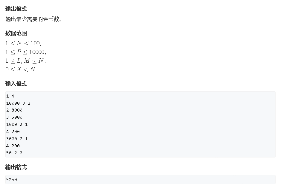 22/6/27_stringstream ssin(line);CSDN博客