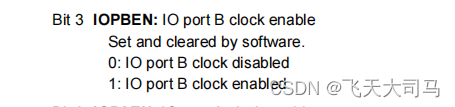 第3位置1就是GPIOB使能