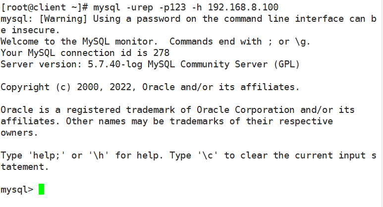 MySQL-双主高可用