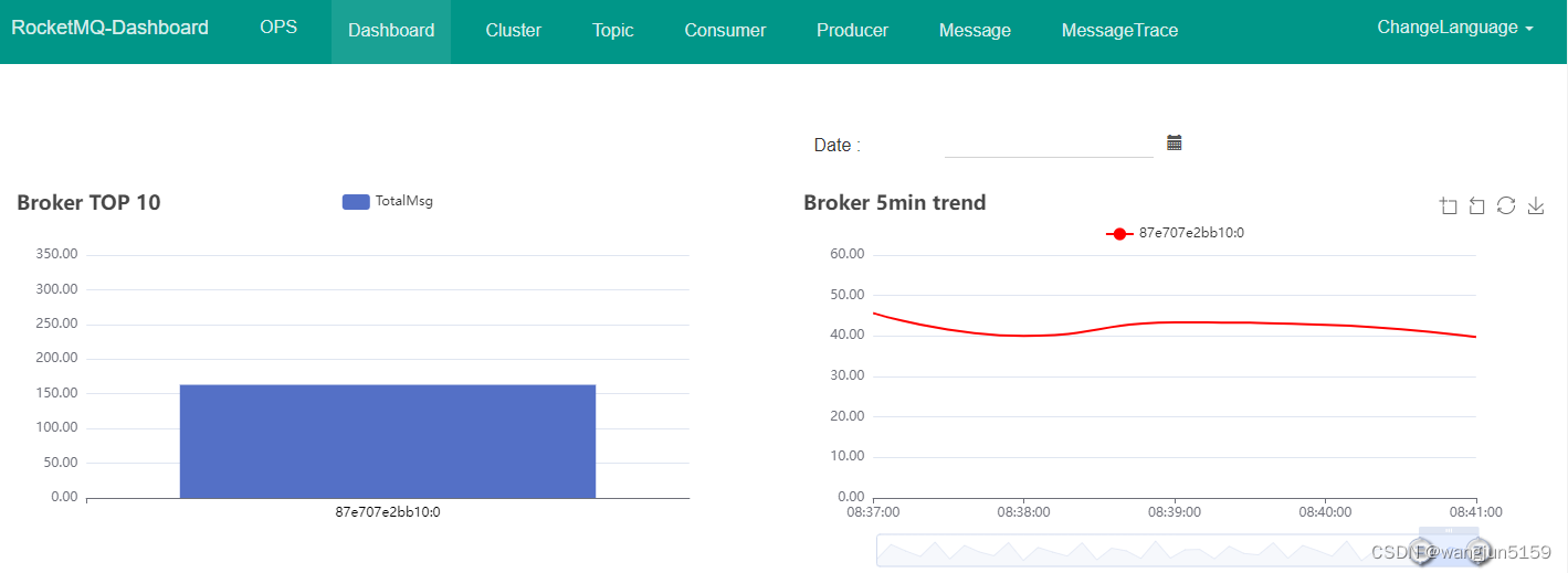 RocketMq简介及安装、docker安装rocketmq、安装rocketmq可视化管理端