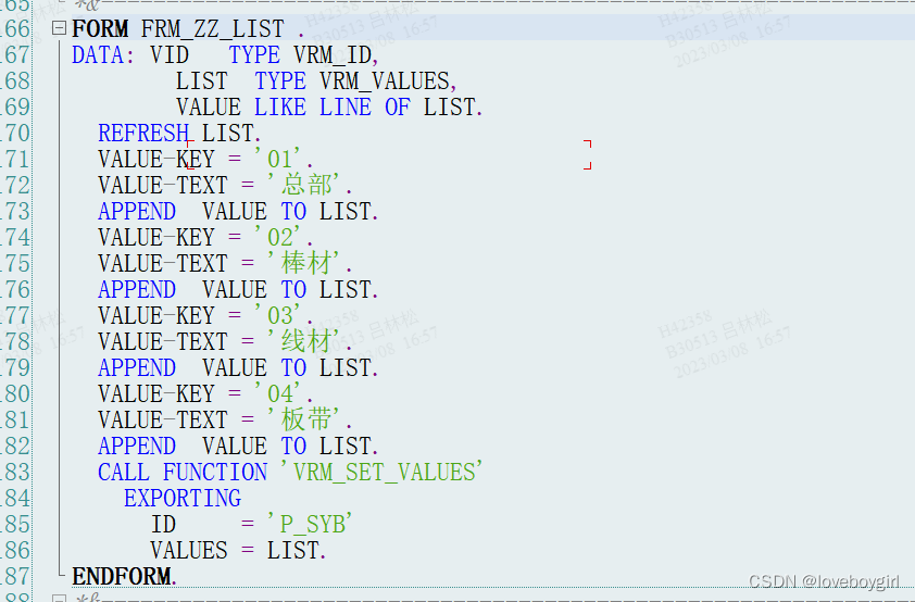 csdn