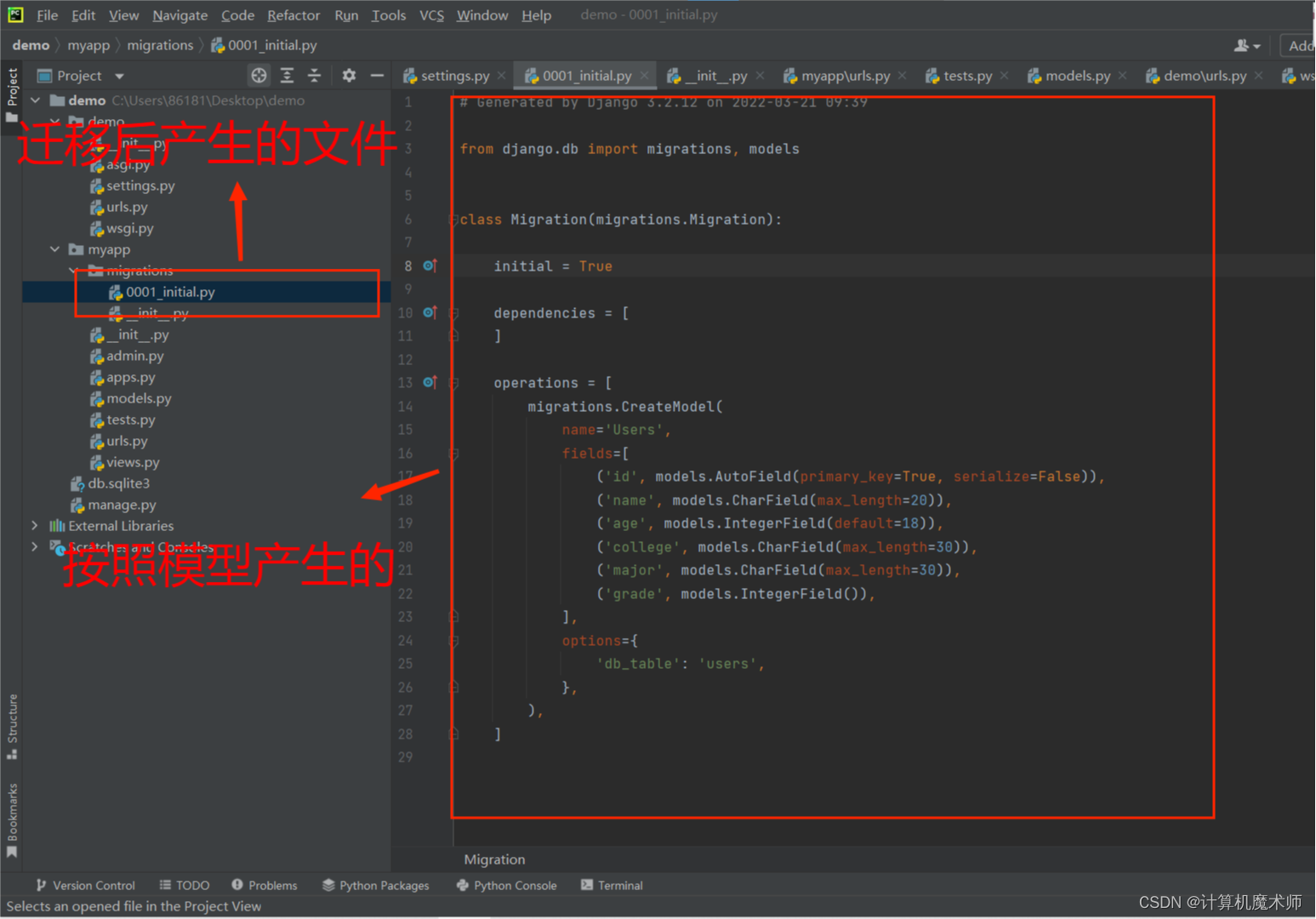 在这里插入图片描述