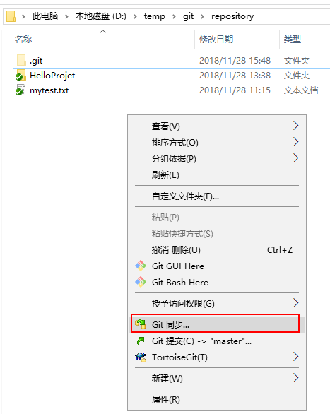 git安装教程 windows10_灯保姆安装公司