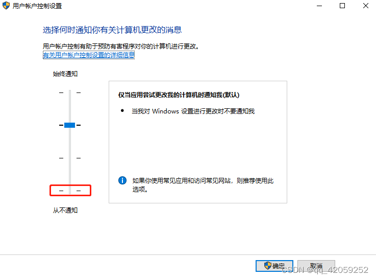 Unable to create process using ‘D:\Anaconda3\python.exe D:\Anaconda3\Scripts\conda-script.py shell.c