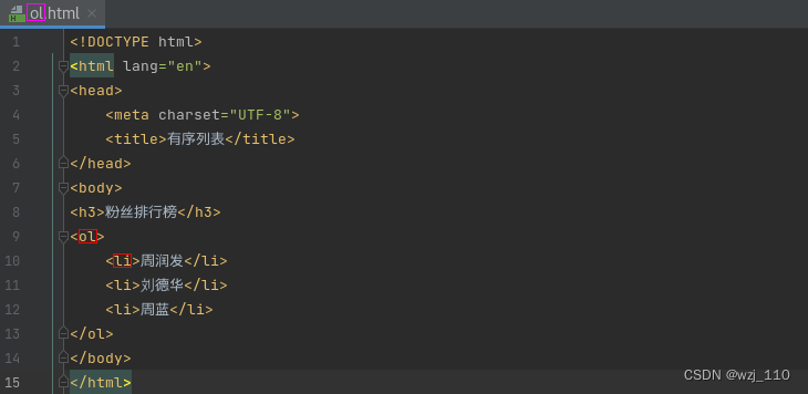 html(三)基础标签 表格和列表_html表格 description-CSDN博客
