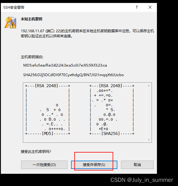 ここに画像の説明を挿入します