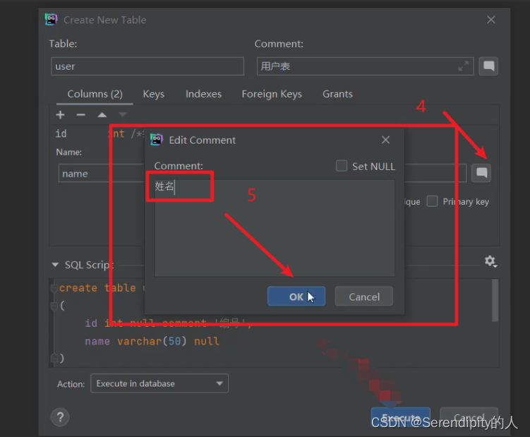 MySQL 图形化界面 ，DataGrip Setup 安装、创建项目-CSDN博客