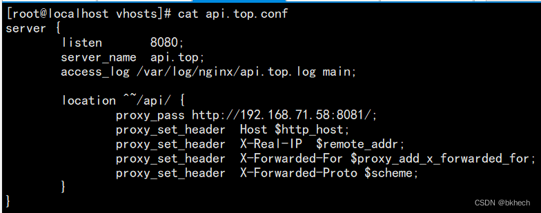 api.top.conf