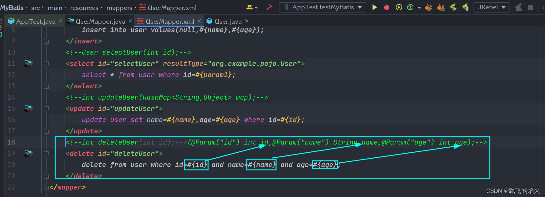 UserMapper.xml