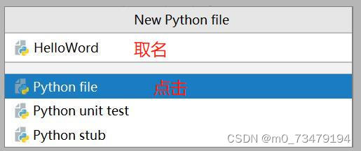 pycharm 软件详细使用教程，新手必看篇