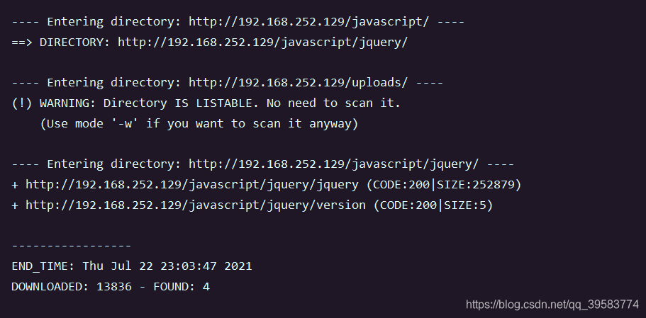 kali对未知web server透测试2