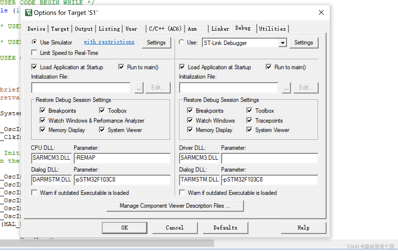 stm32f103c8t6实现流水灯_stm32f103c8t6 eeprom_森林里有个我的博客