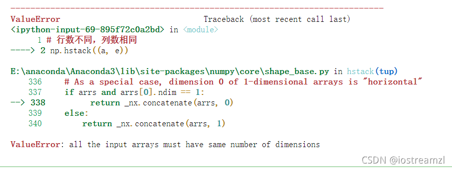 H Stack numpy中vstack以及hstack的使用详解_iostreamzl的博客-CSDN博客_vstack