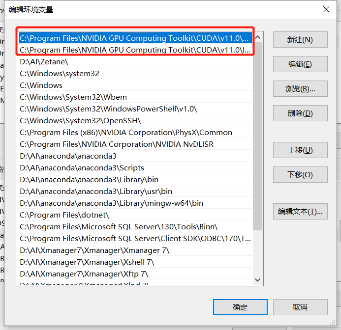 [Network] Win10+CUDA11.0+PyTorch1.7.1 Install MMCV - Programmer Sought