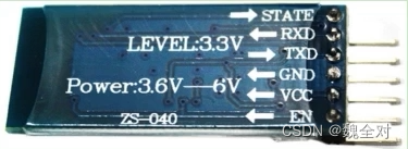 HC05蓝牙模块背面