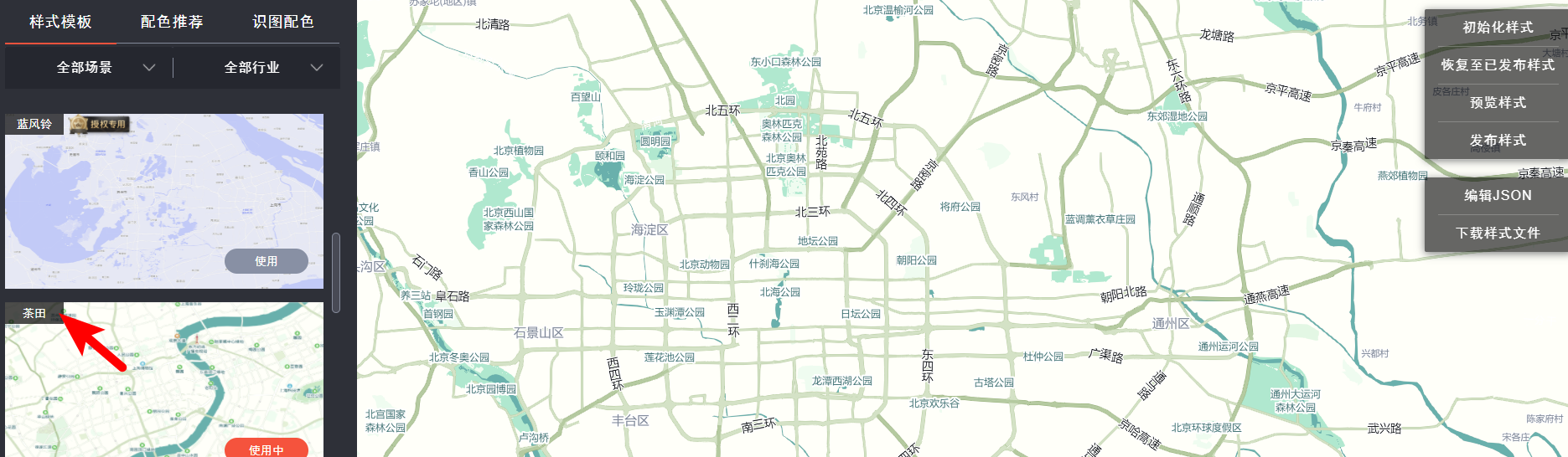 百度地图api-基本用法总结_百度地图api怎么用-CSDN博客