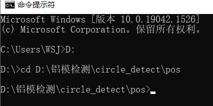 [外链图片转存失败,源站可能有防盗链机制,建议将图片保存下来直接上传(img-7V6Hqvkc-1644845907371)(C:\Users\WSJ\AppData\Roaming\Typora\typora-user-images\image-20220214201132741.png)]
