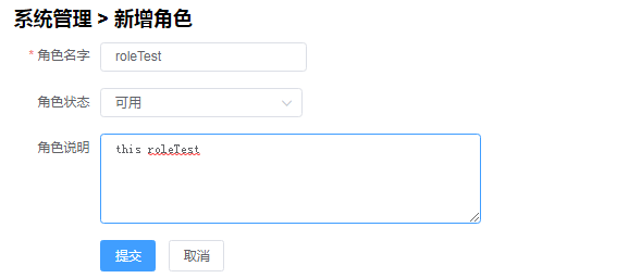 HTTP 405 Method Not Allowed问题的解决