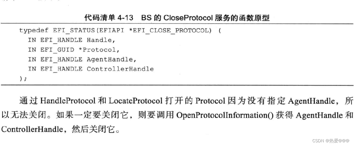 UEFI Protocol