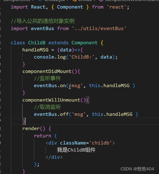 react3：受控组件（表单默认变成受控）-组件通信