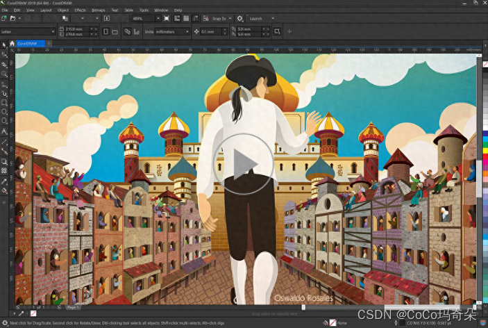 coreldraw2019安装包下载安装步骤教程