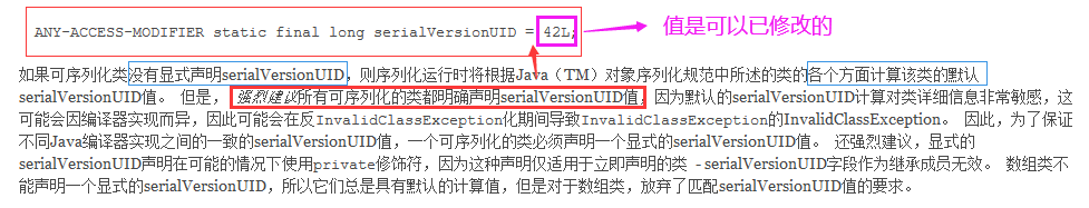 柏维怡我爱你