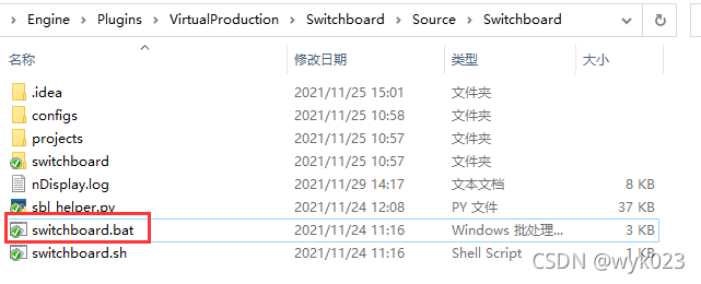 在这里插入图片描述