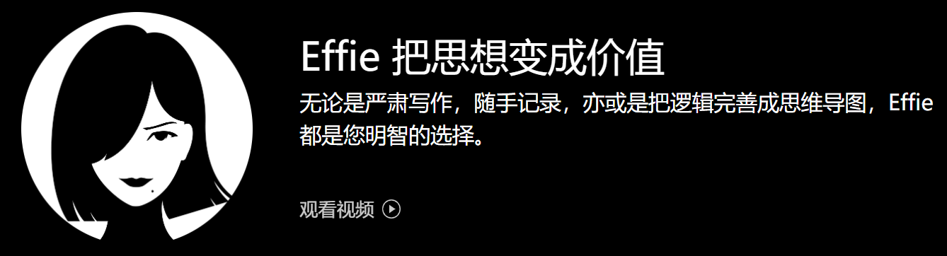 优秀影评人，与电影谈恋爱！用文字为观众筛片！