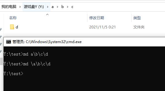 DOS MD命令三种用法_dos命令md怎么用-CSDN博客