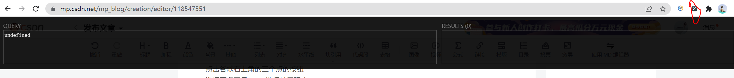 watermark,type_d3F5LXplbmhlaQ,shadow_50,text_Q1NETiBA5bCP576O5a2mcHl0aG9u,size_20,color_FFFFFF,t_70,g_se,x_16