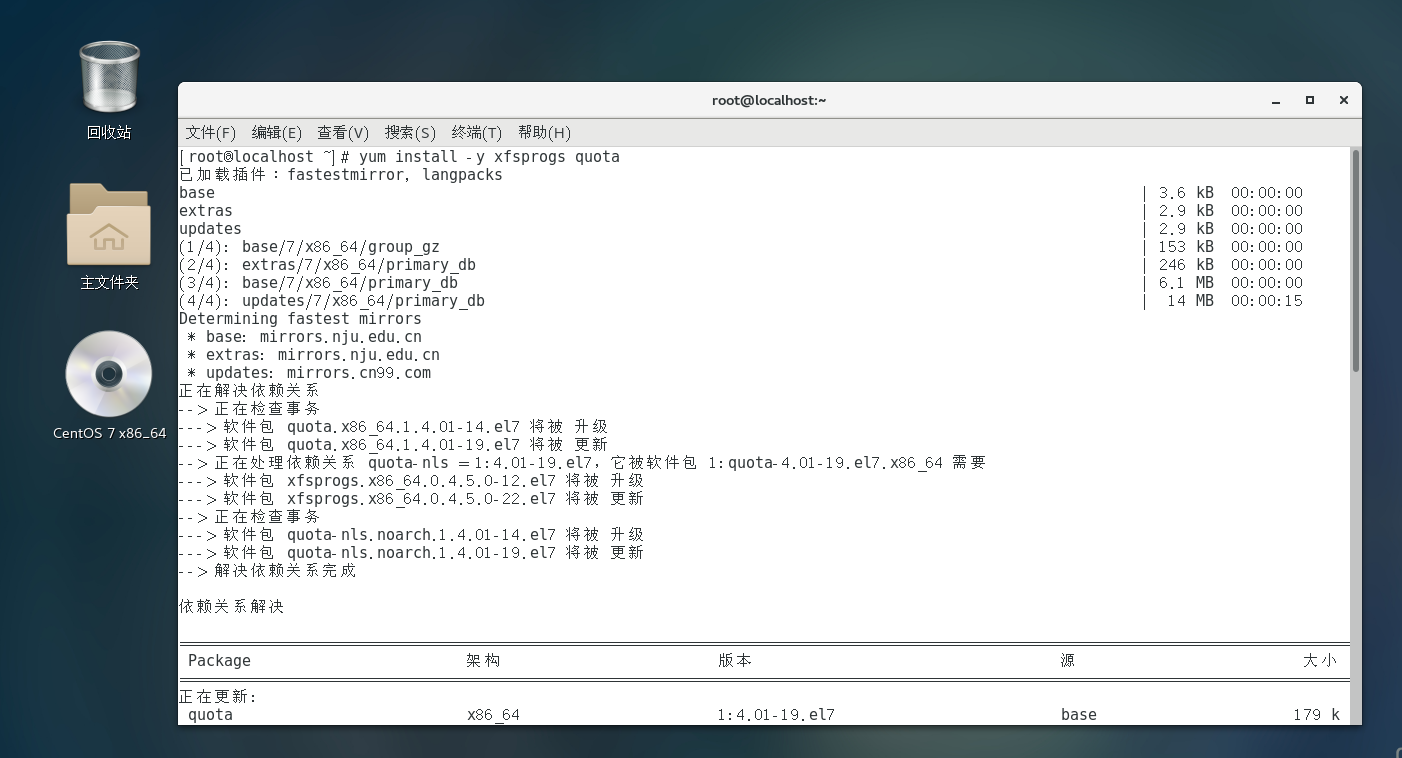 396逻辑时间 Csdn