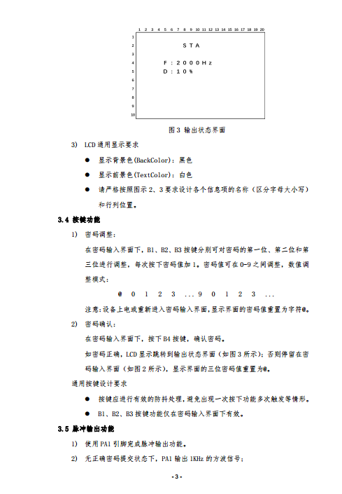 watermark,type_d3F5LXplbmhlaQ,shadow_50,text_Q1NETiBAa2luZ213bA==,size_18,color_FFFFFF,t_70,g_se,x_16