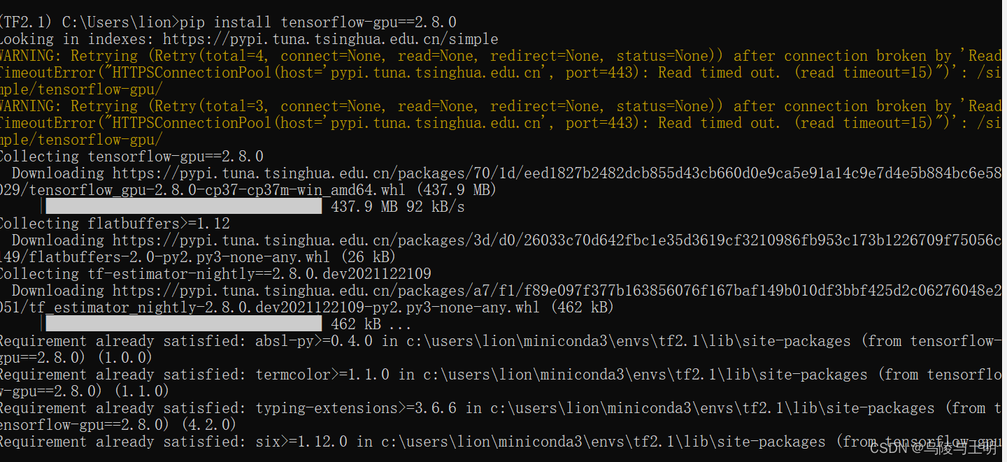 记录-安装cuda与cudnn 及对应版本的tensorflow|pytorch