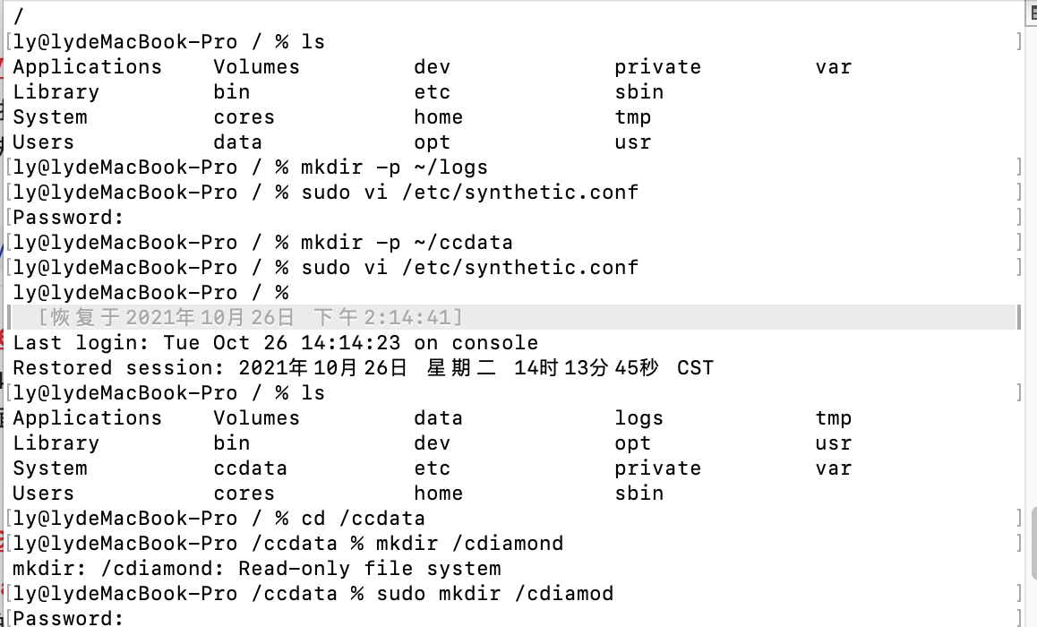 mkdir logs Readonly file systemCSDN博客