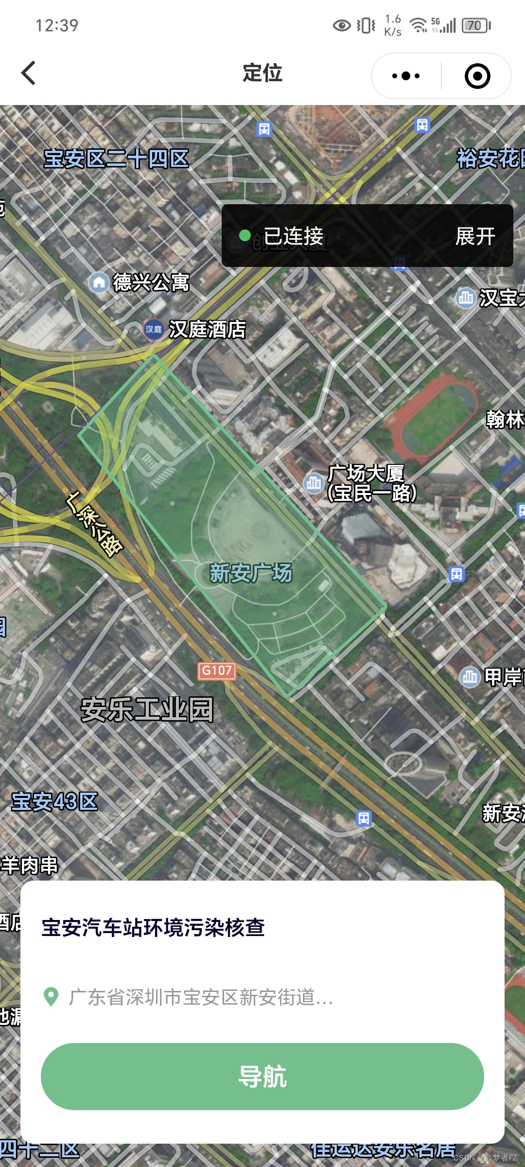 uniapp map polygons 区域填充色（fillColor）在ios显示正常，但在安卓手机显示是黑色的,怎么解决？