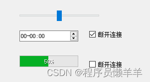 [外链图片转存失败,源站可能有防盗链机制,建议将图片保存下来直接上传(img-bgDSb1d6-1687728177467)(C++.assets/image-20230615122644504.png)]