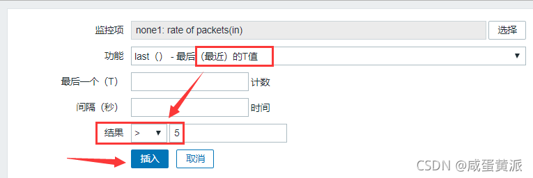 [外链图片转存失败,源站可能有防盗链机制,建议将图片保存下来直接上传(img-HgCv5X12-1630924151261)(assets/1564734886717.png)]