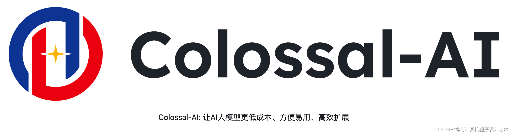 【ChatGPT】ColossalChat：目前最接近 ChatGPT 原始技术方案的实用开源项目——以 LLaMA 为基础预训练模型，推出 ColossalChat