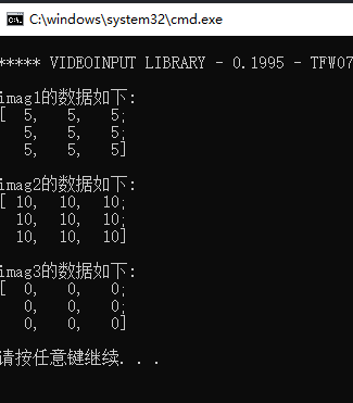 OpenCV函数subtract()使用心得及需要注意的地方