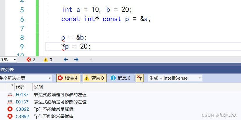 const与指针_int * const q;-CSDN博客