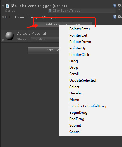 Unity3D-场景中3D物体添加点击事件