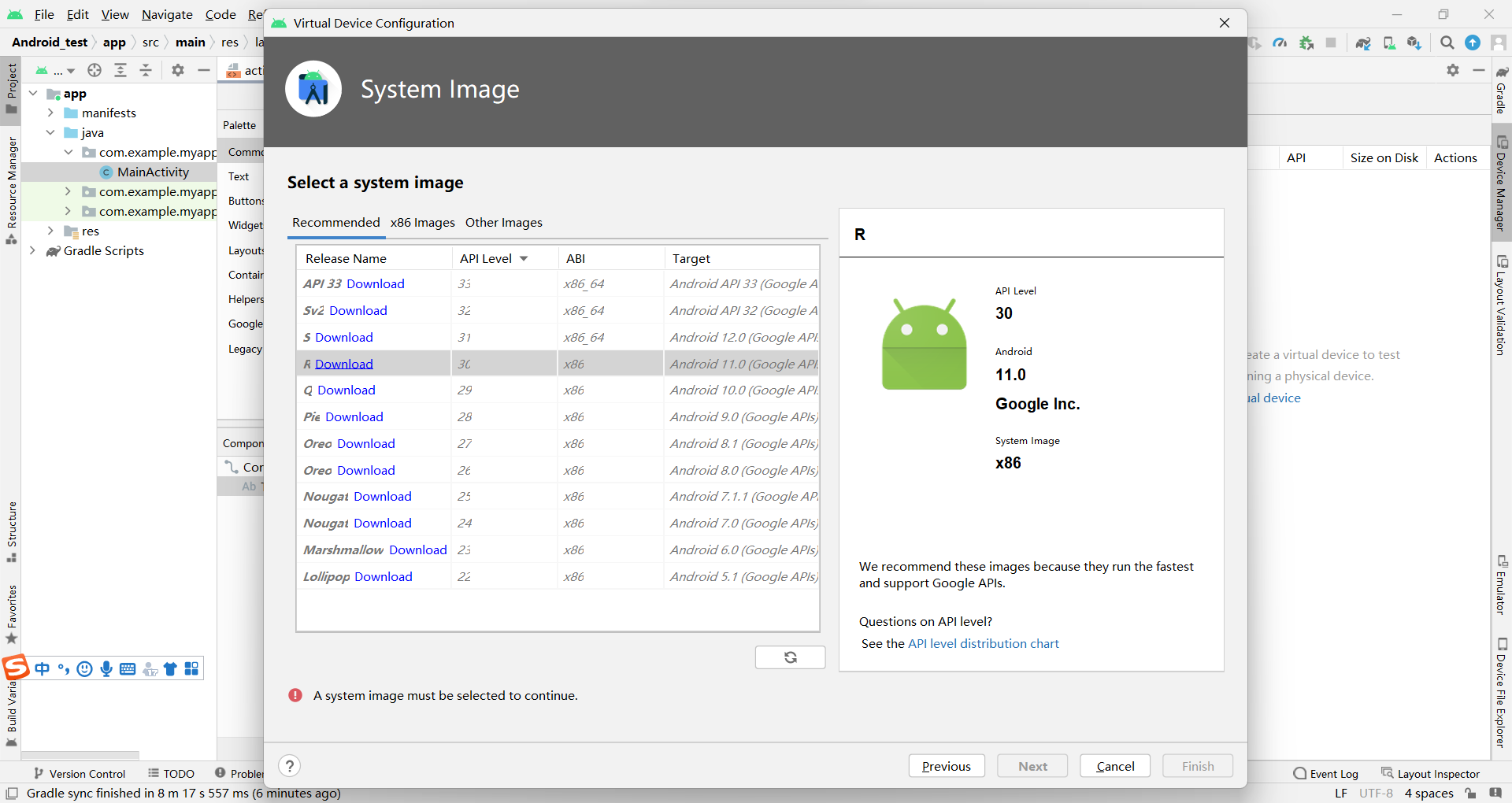 Android studio笔记:Android studio下载,安装,第一个程序_android studio 下载docs-CSDN博客